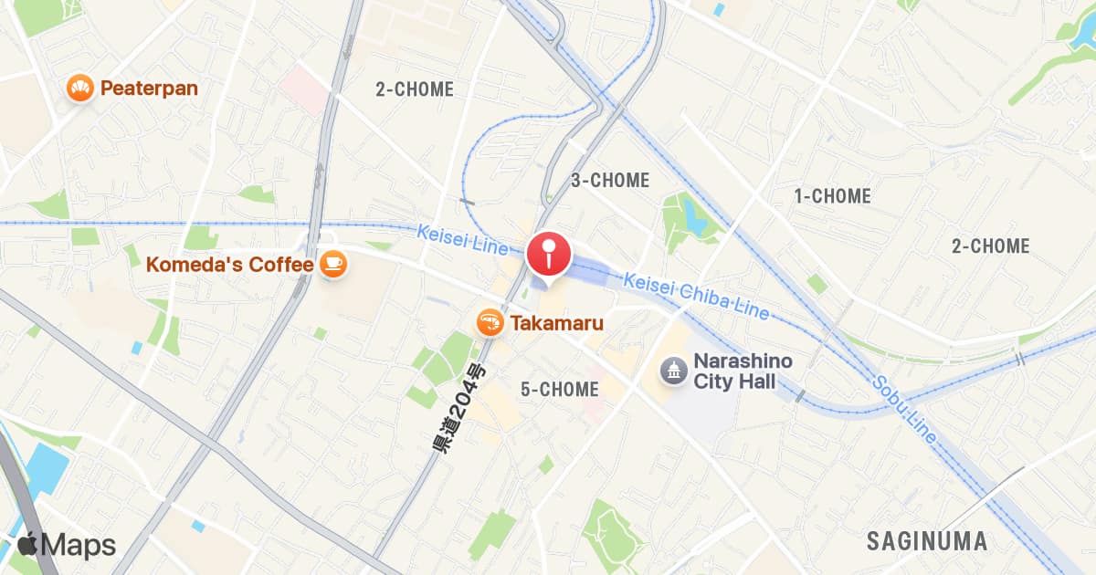 Keisei-Tsudanuma Station