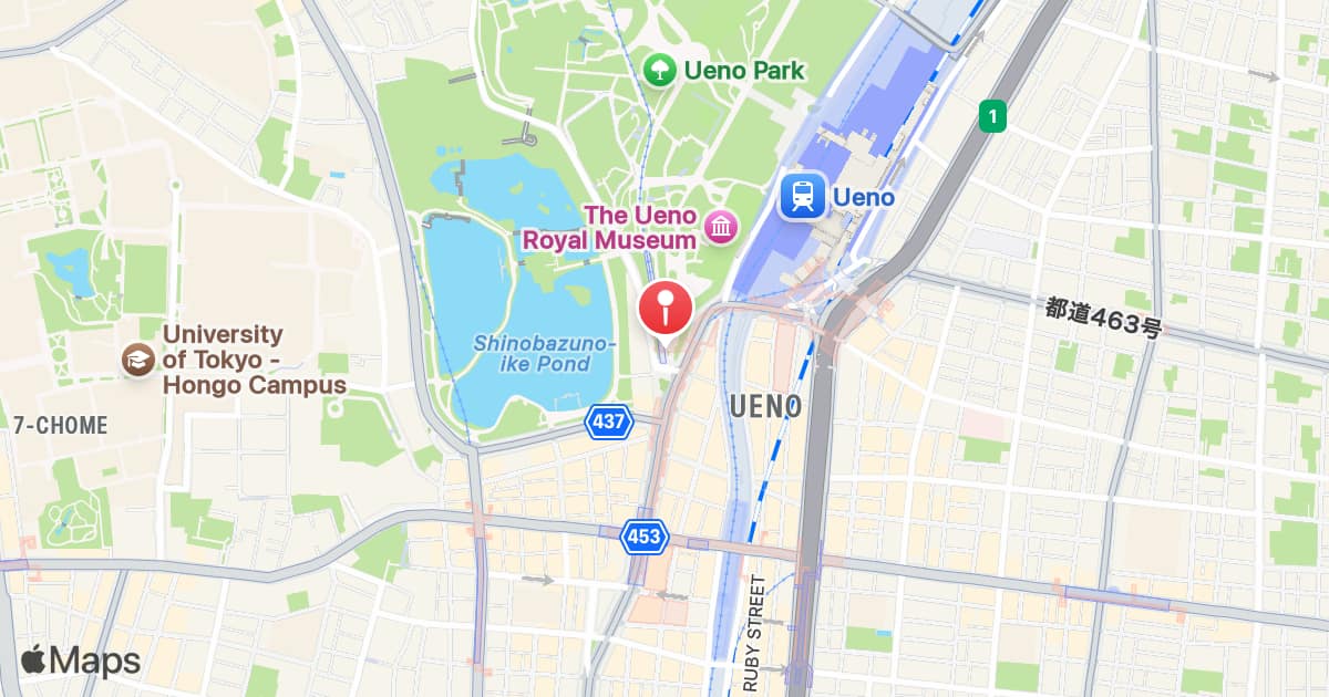 Keisei-Ueno Station