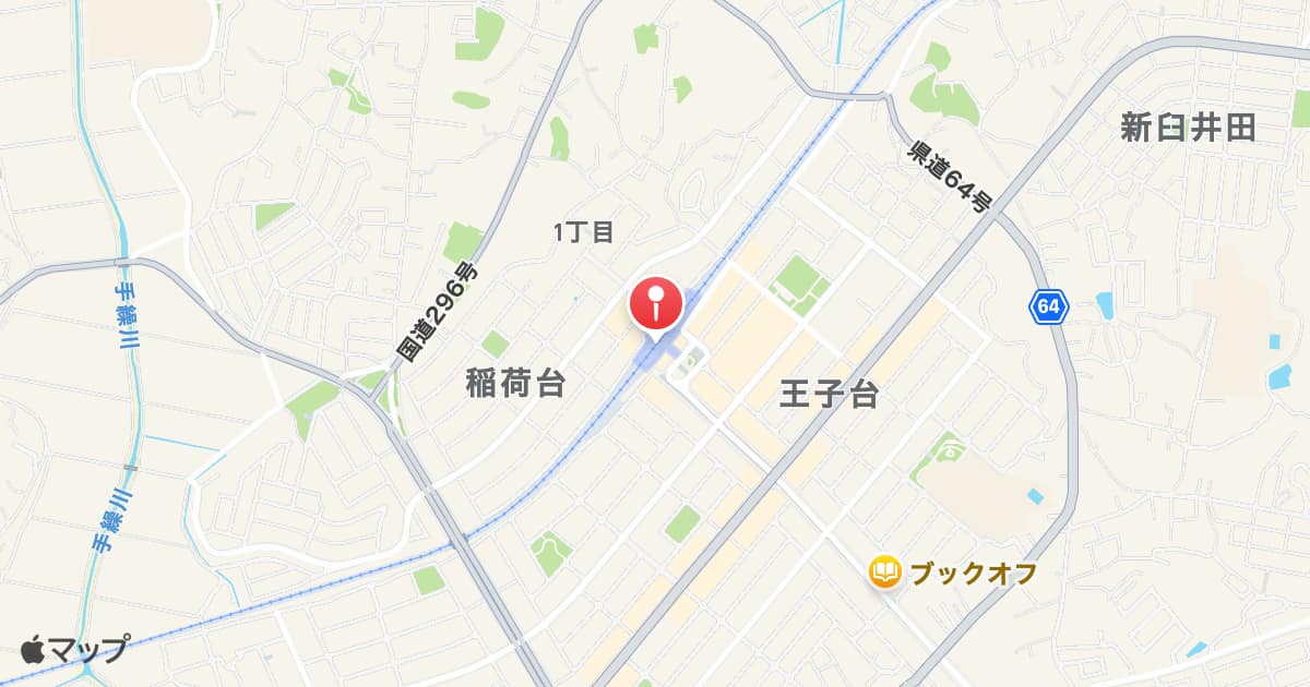 京成臼井駅