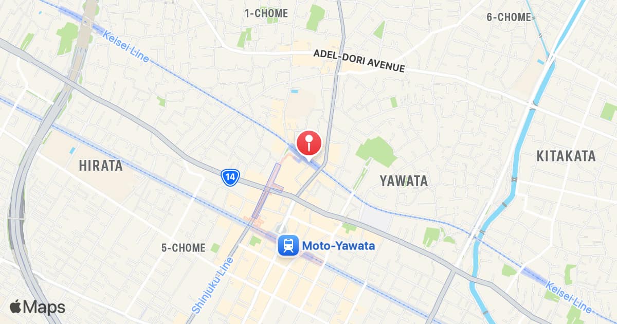 Keisei-Yawata Station