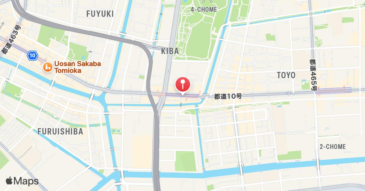Kiba Station