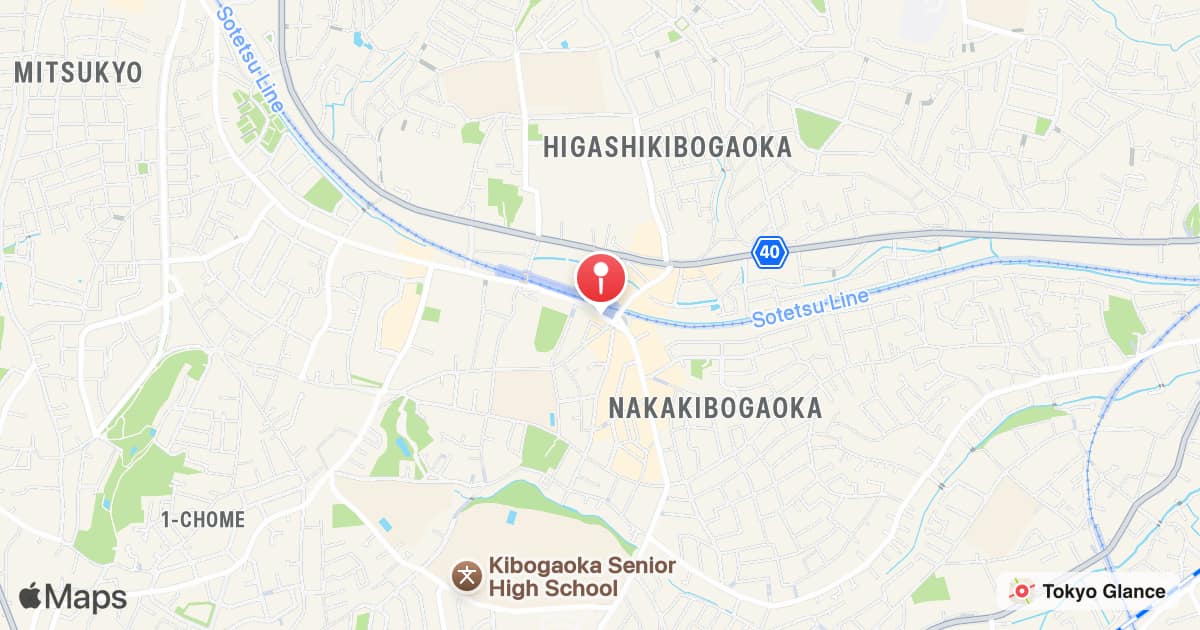Kibogaoka Station