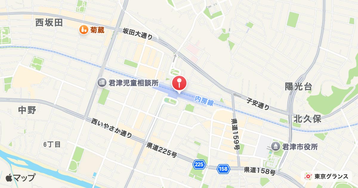 君津駅