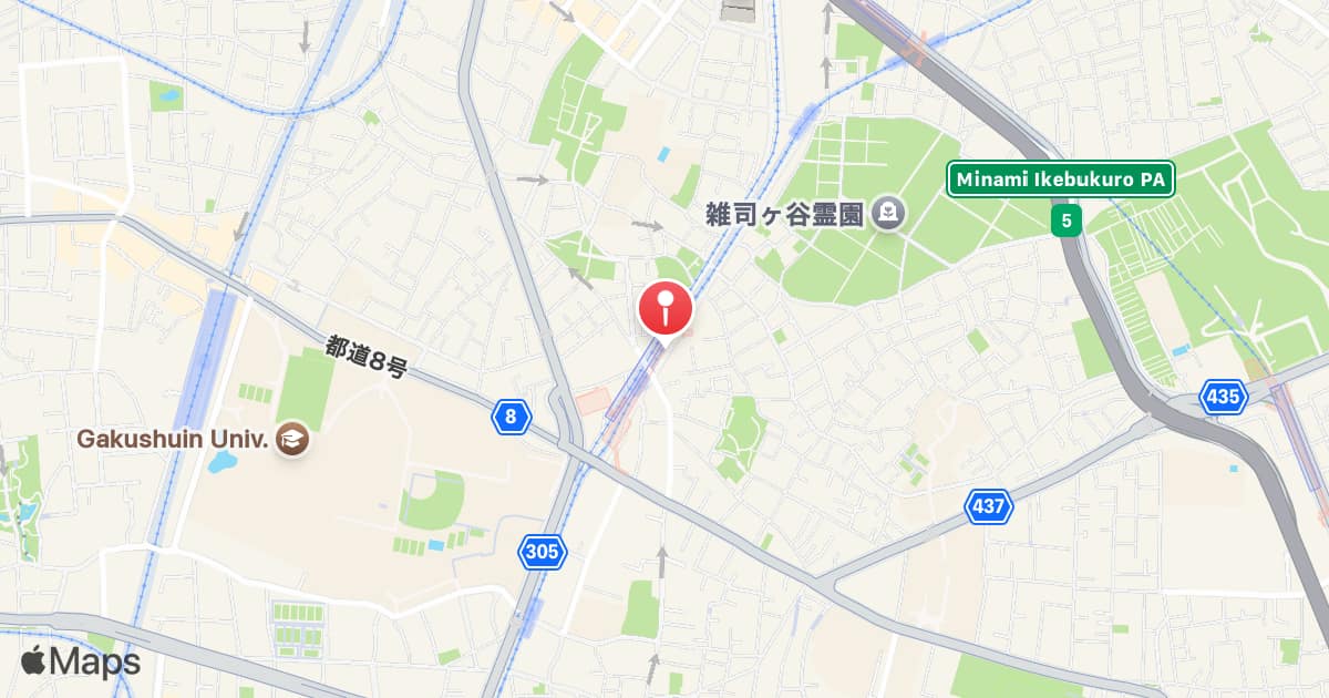 Kishibojimmae Station