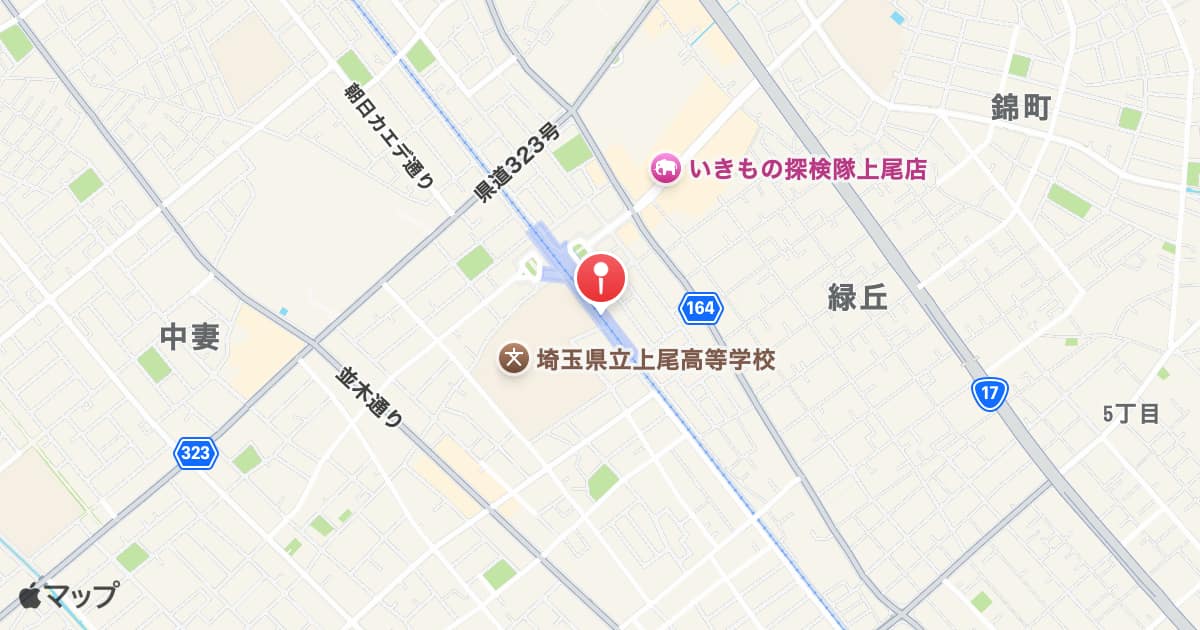 北上尾駅