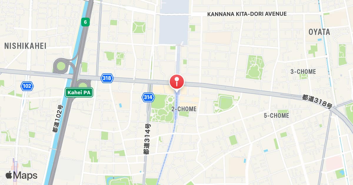 Kita-ayase Station