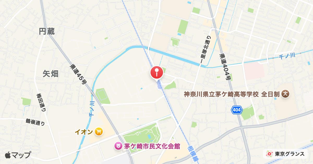 北茅ケ崎駅