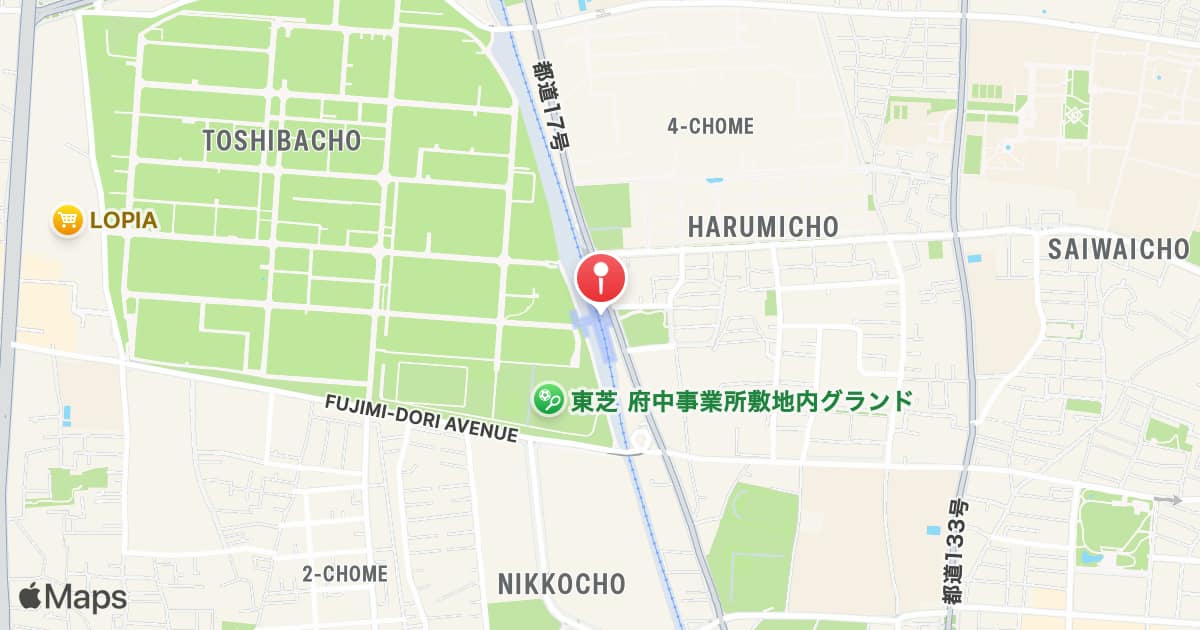 Kita-Fuchu Station