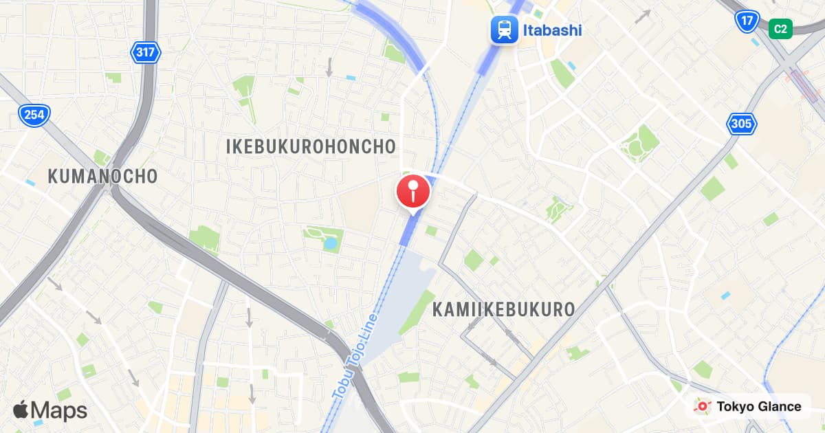 Station Kita-ikebukuro