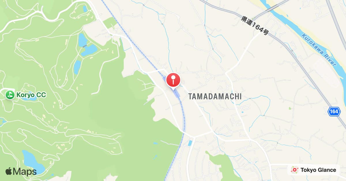 Kita-kanuma Station