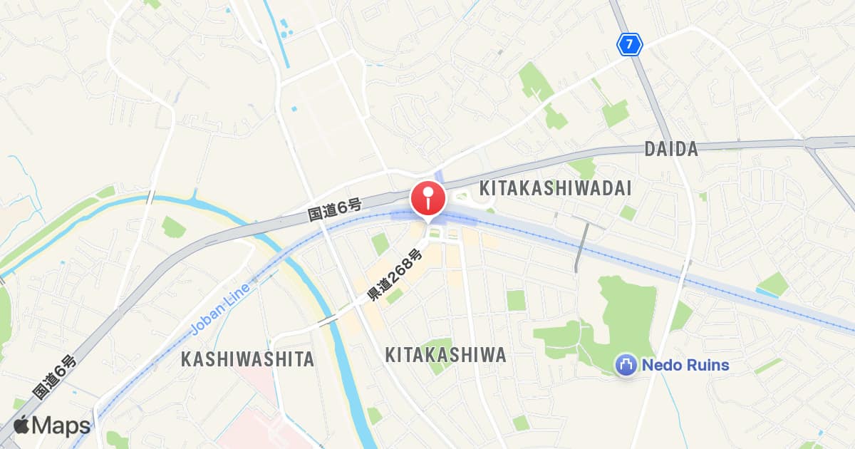 Kita-Kashiwa Station