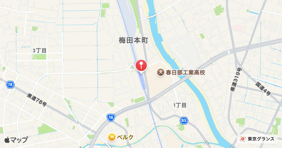 北春日部駅