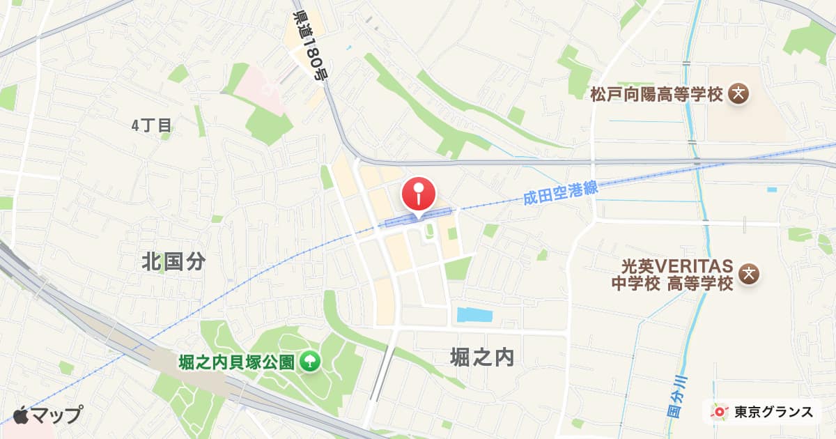 北国分駅