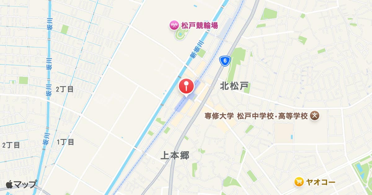 北松戸駅