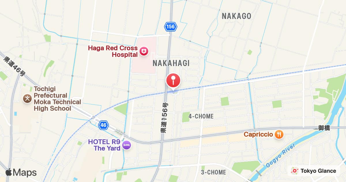 Station Kita-Moka