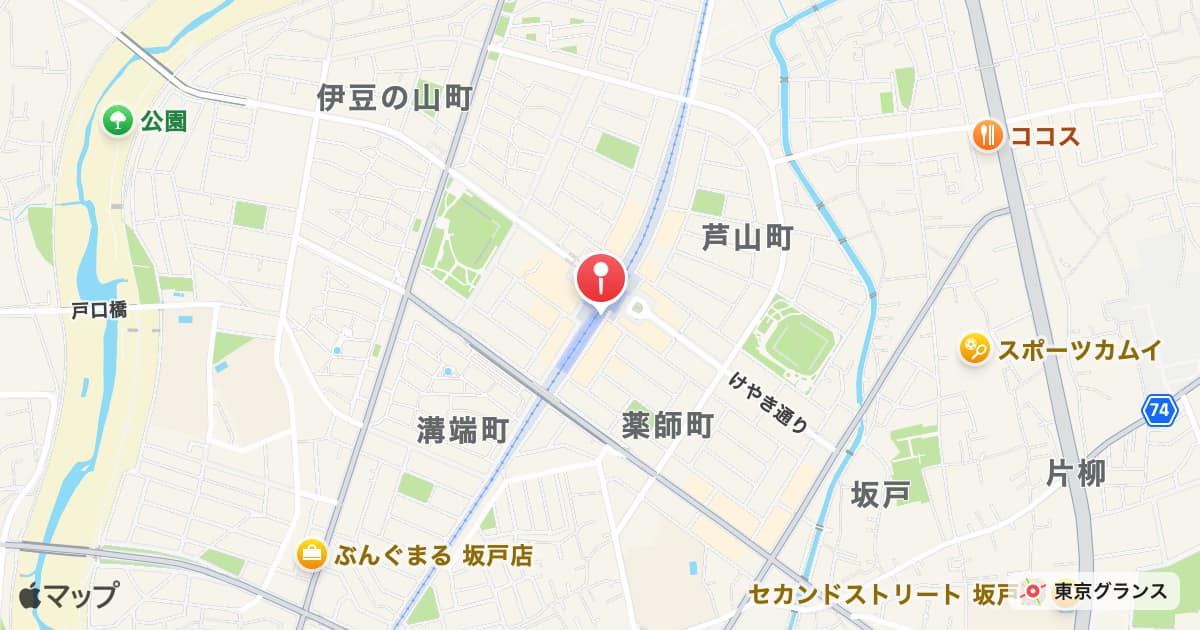 北坂戸駅