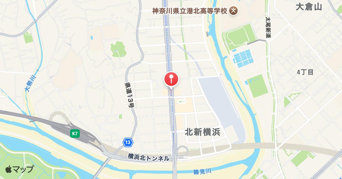 北新横浜駅