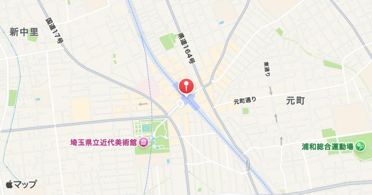 北浦和駅