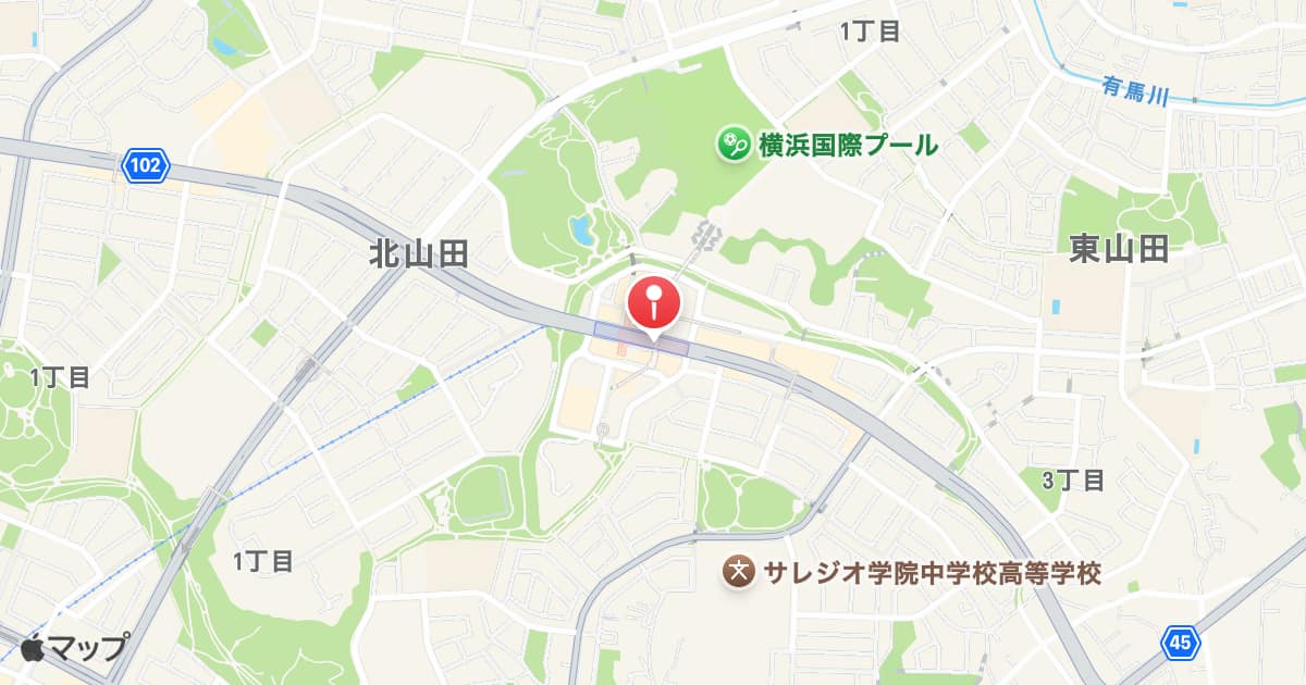 北山田駅