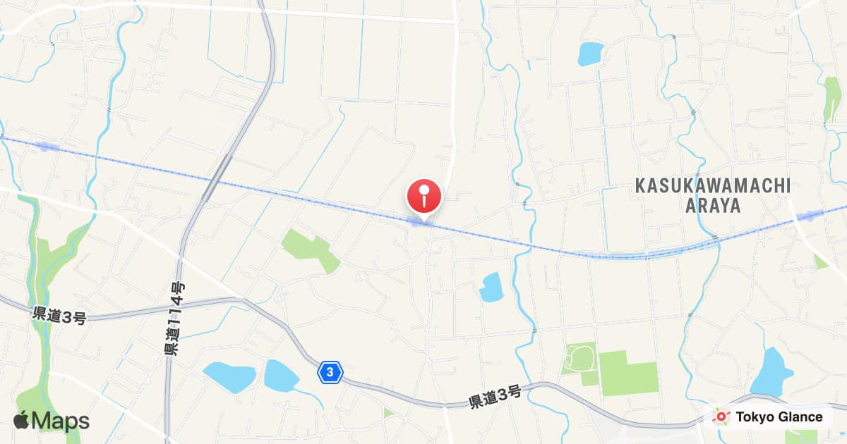 Station Kitahara