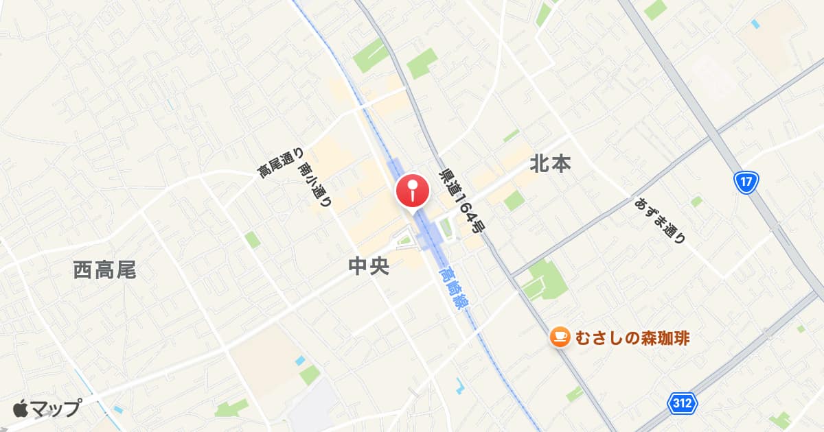 北本駅