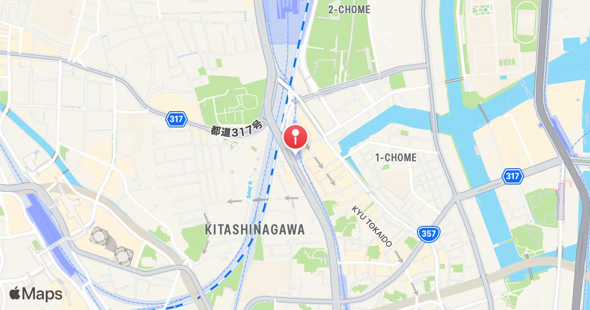 Kitashinagawa Station
