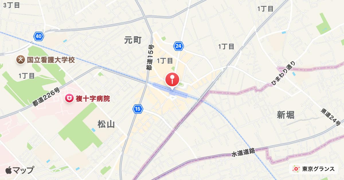 清瀬駅