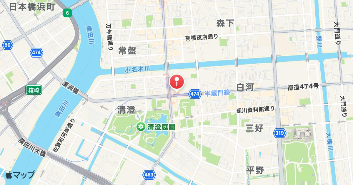 清澄白河駅