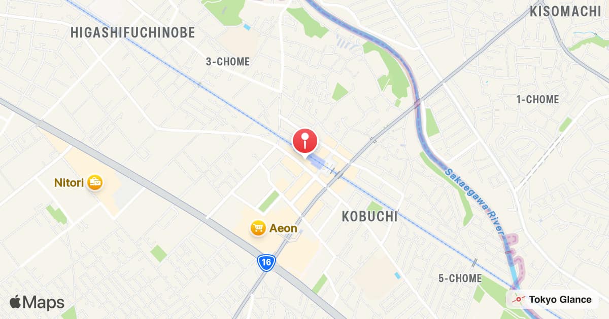 Kobuchi Station