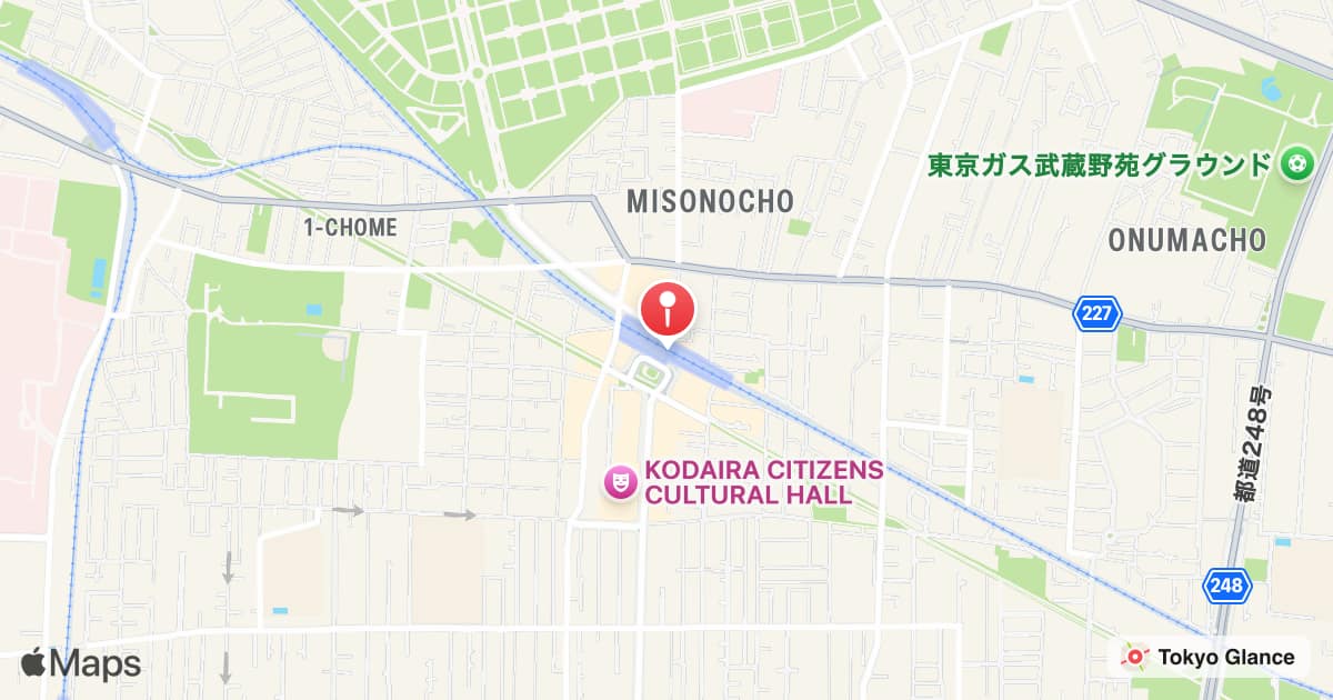 고다이라역