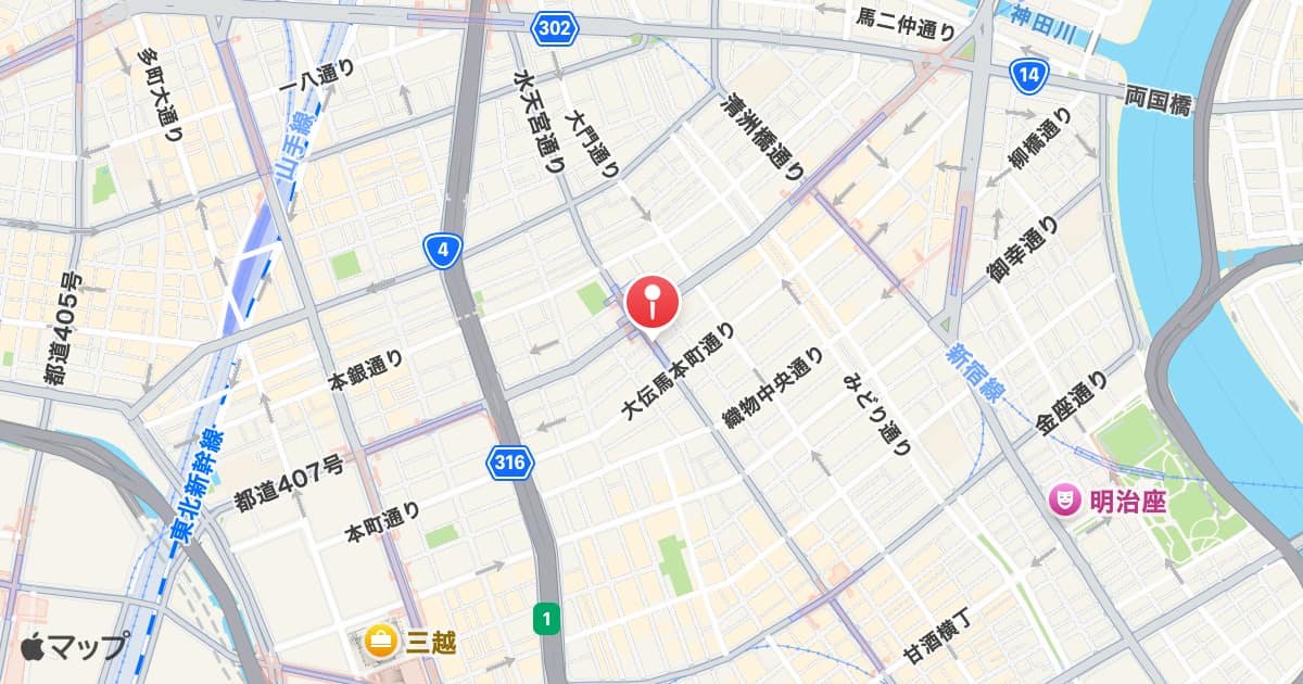 小伝馬町駅