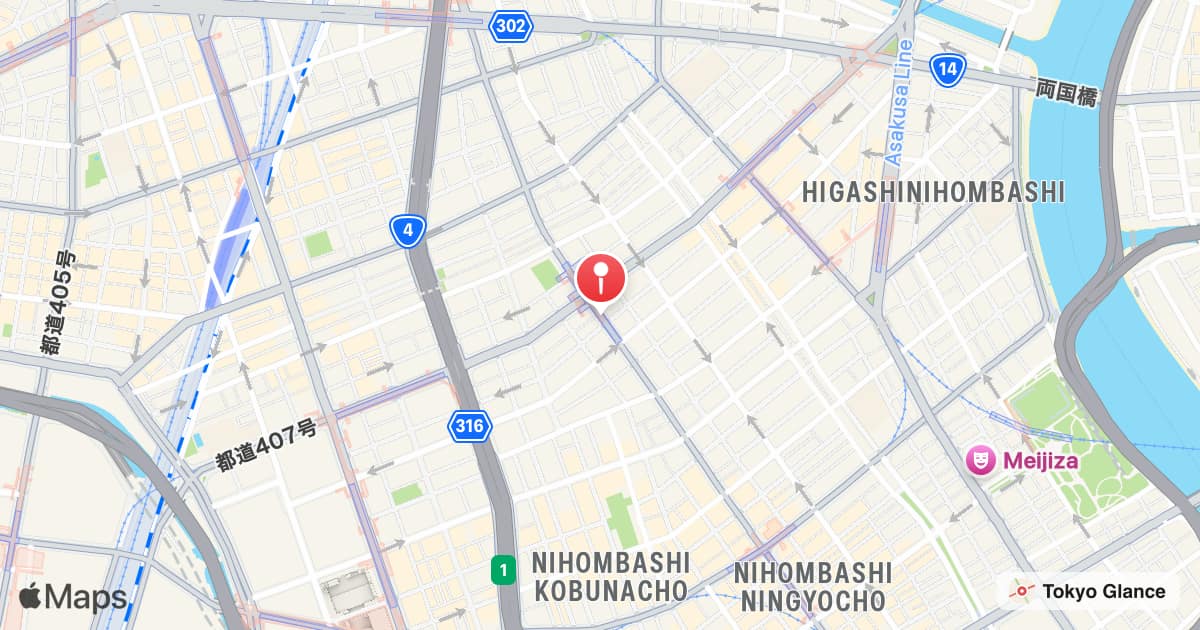Kodemmacho Station