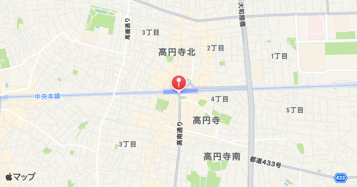 高円寺駅