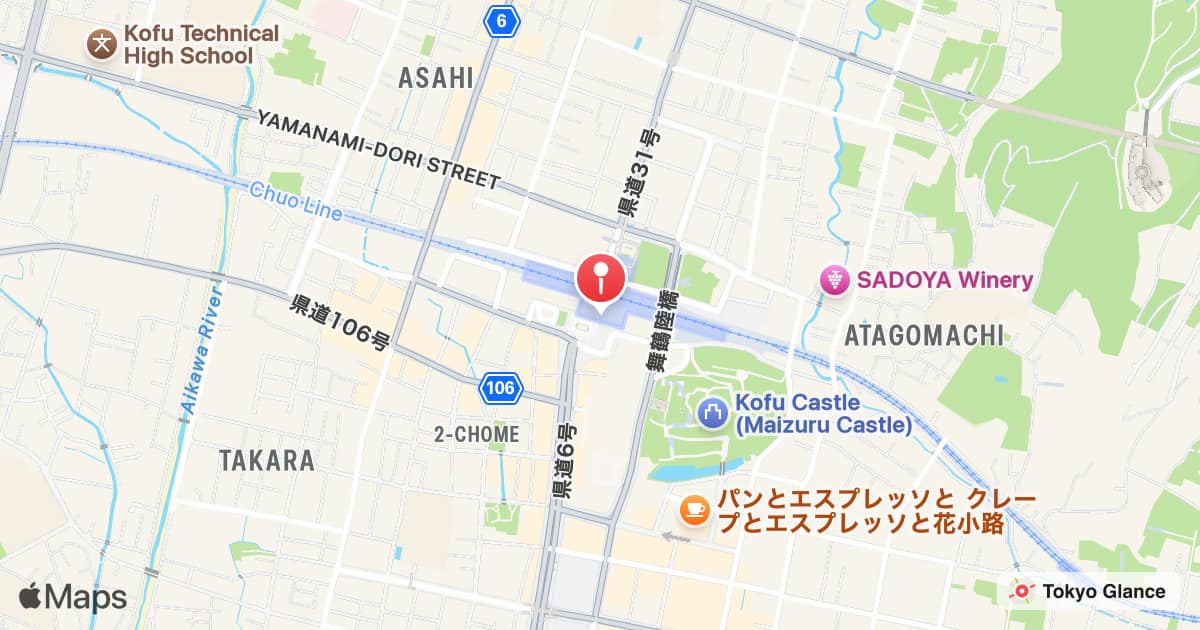 甲府站