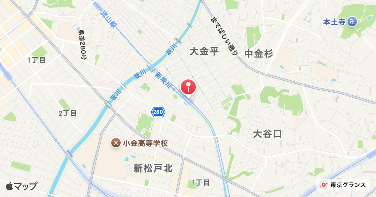 小金城趾駅