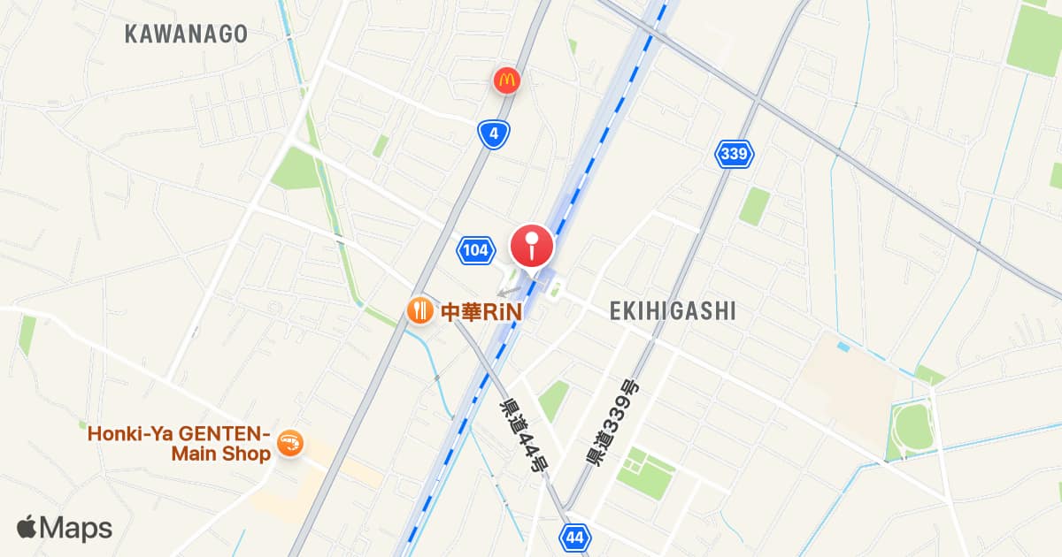 Koganei Station