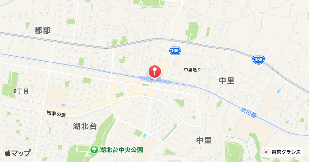 湖北駅
