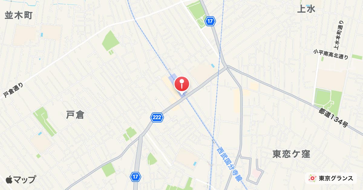 恋ヶ窪駅