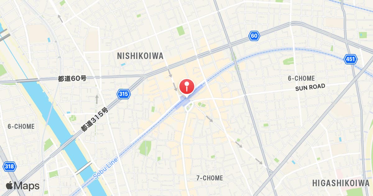 Koiwa Station