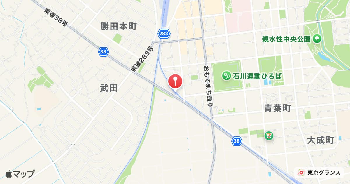 工機前駅