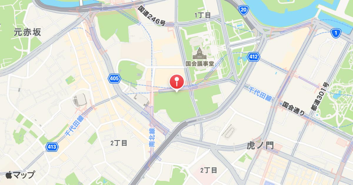 国会議事堂前駅
