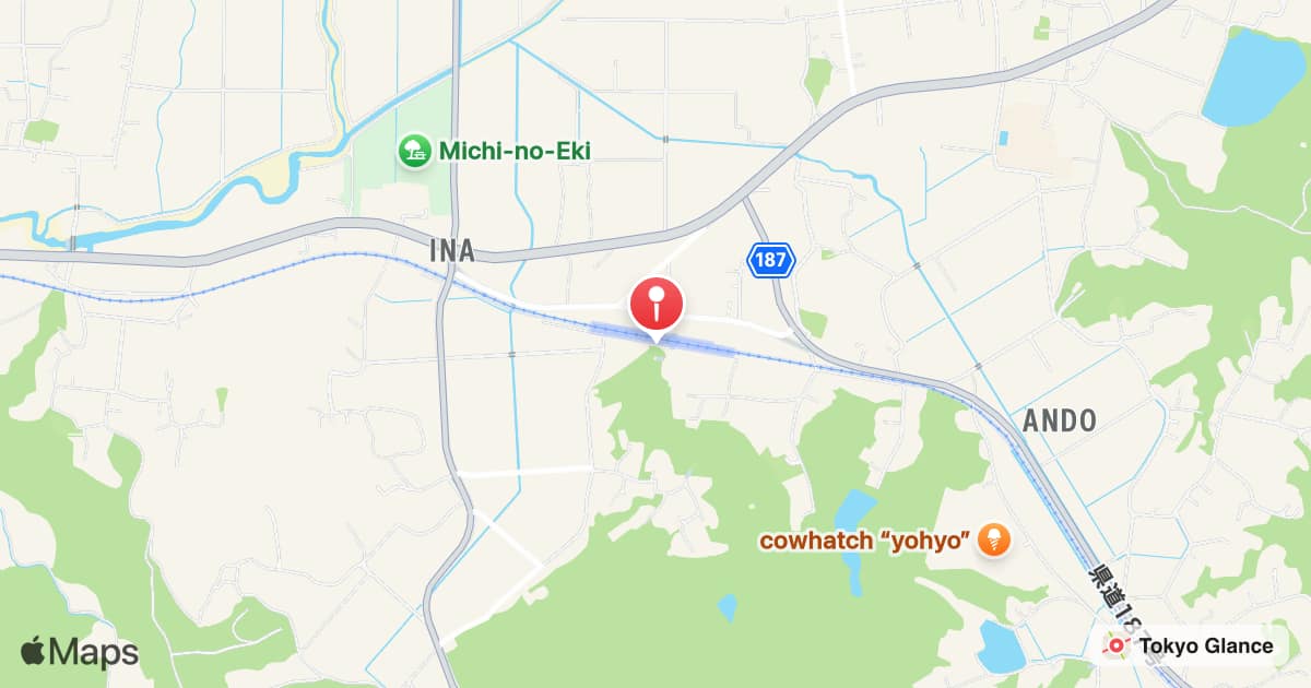 고코노에역