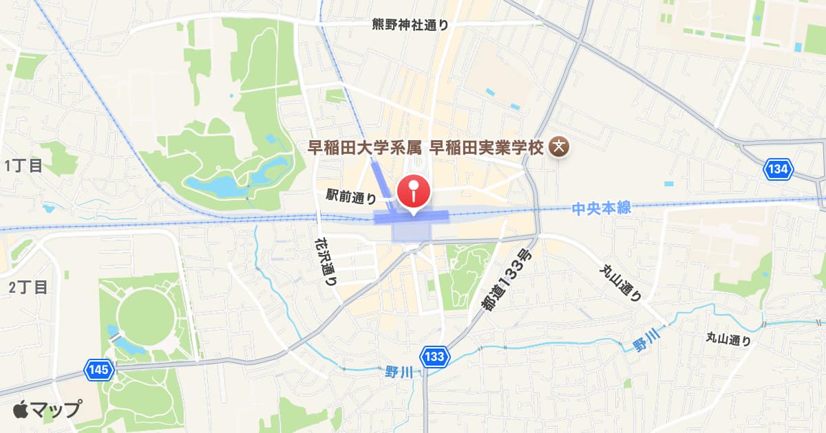 国分寺駅