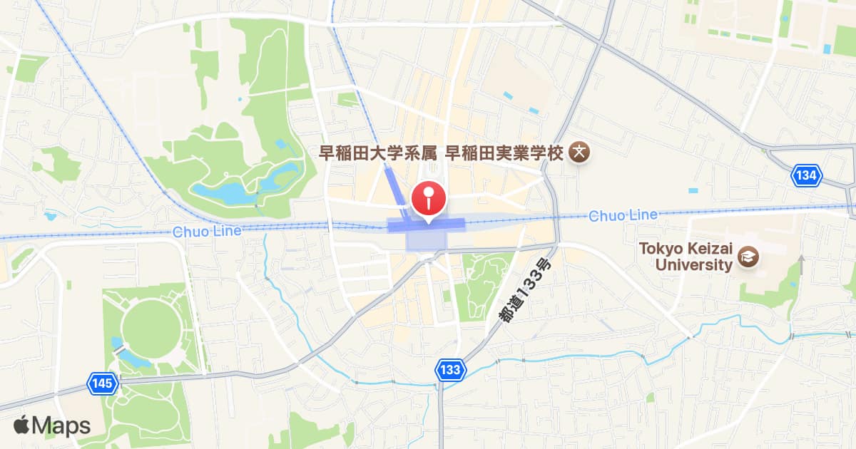 Kokubunji Station