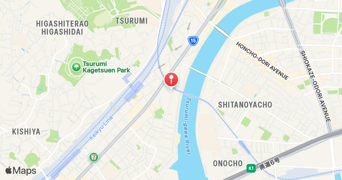 Kokudo Station