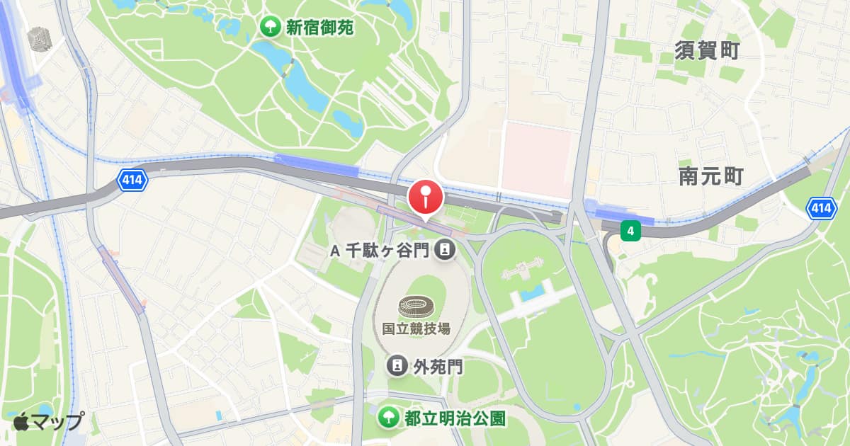 国立競技場駅