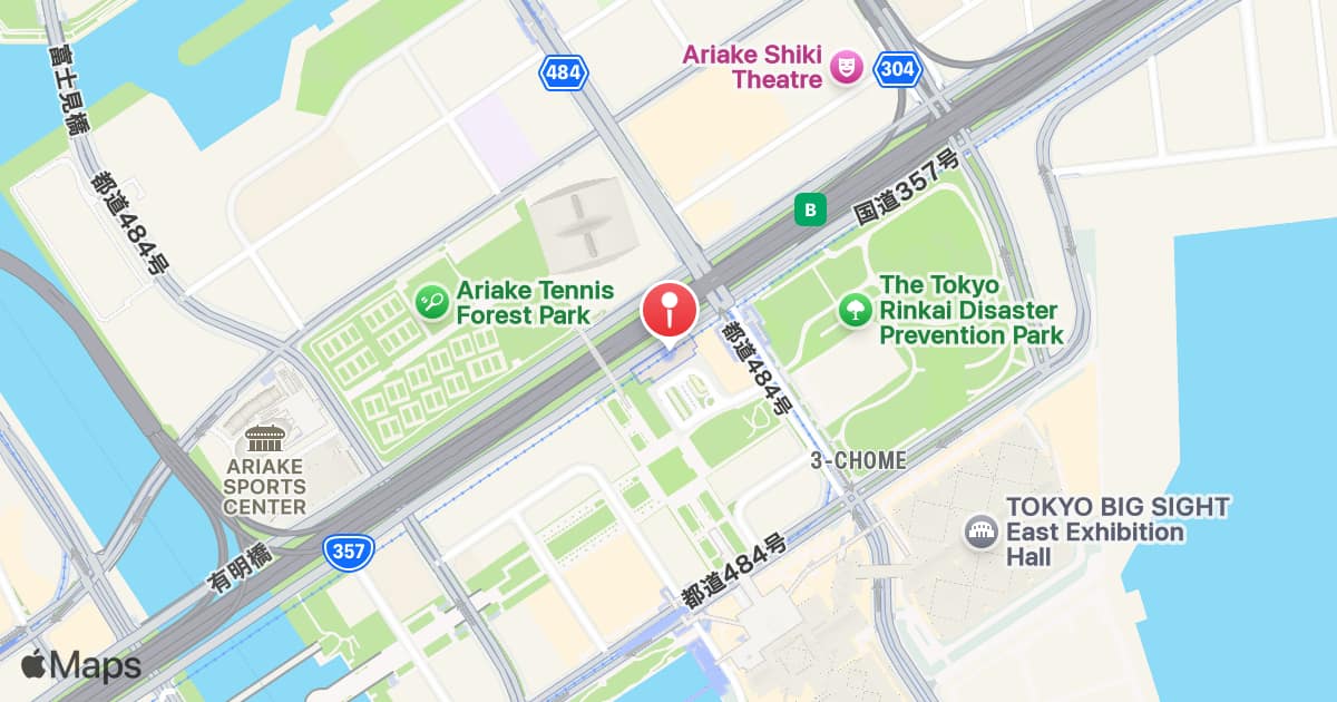 Kokusai-tenjijo Station