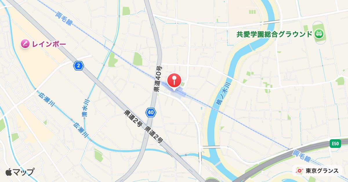 駒形駅