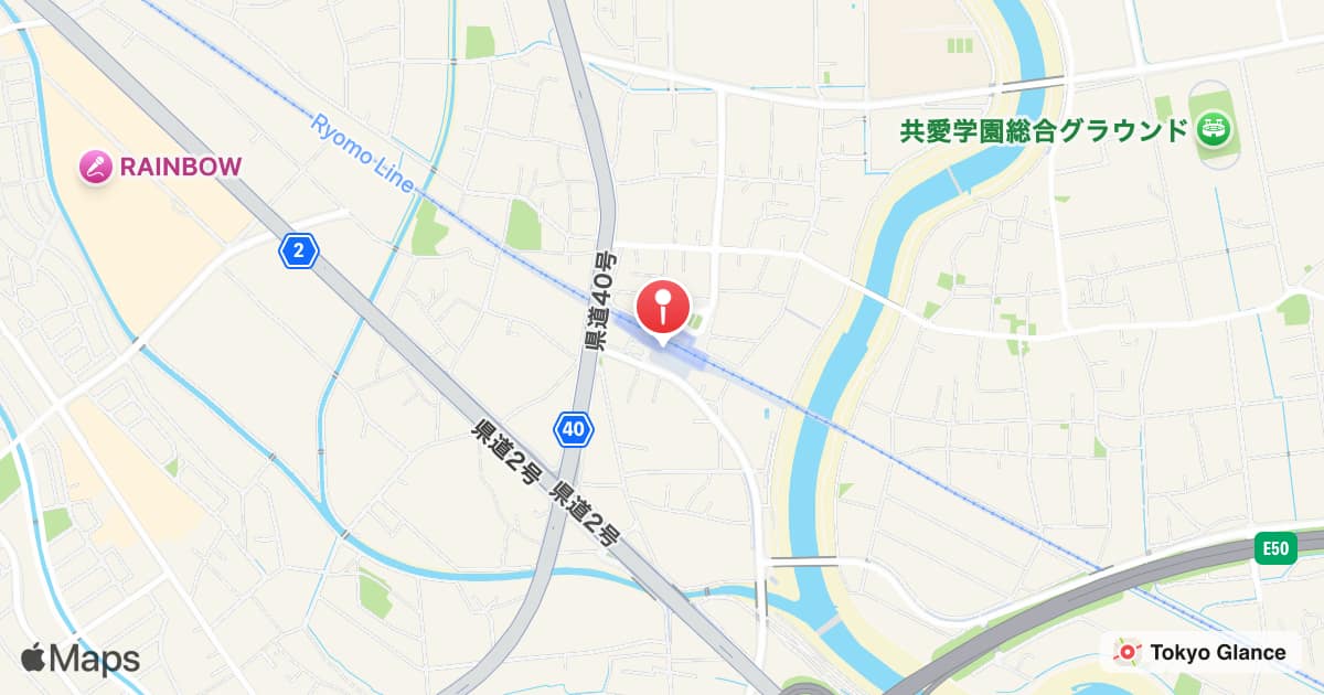 고마가타역