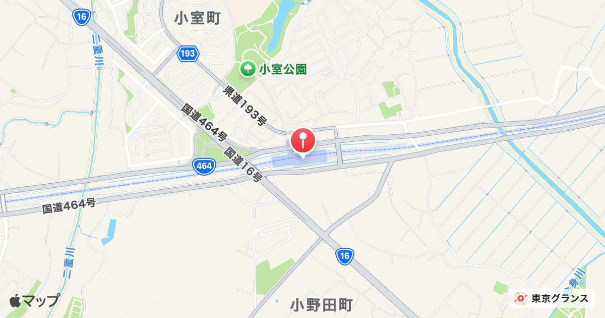 小室駅